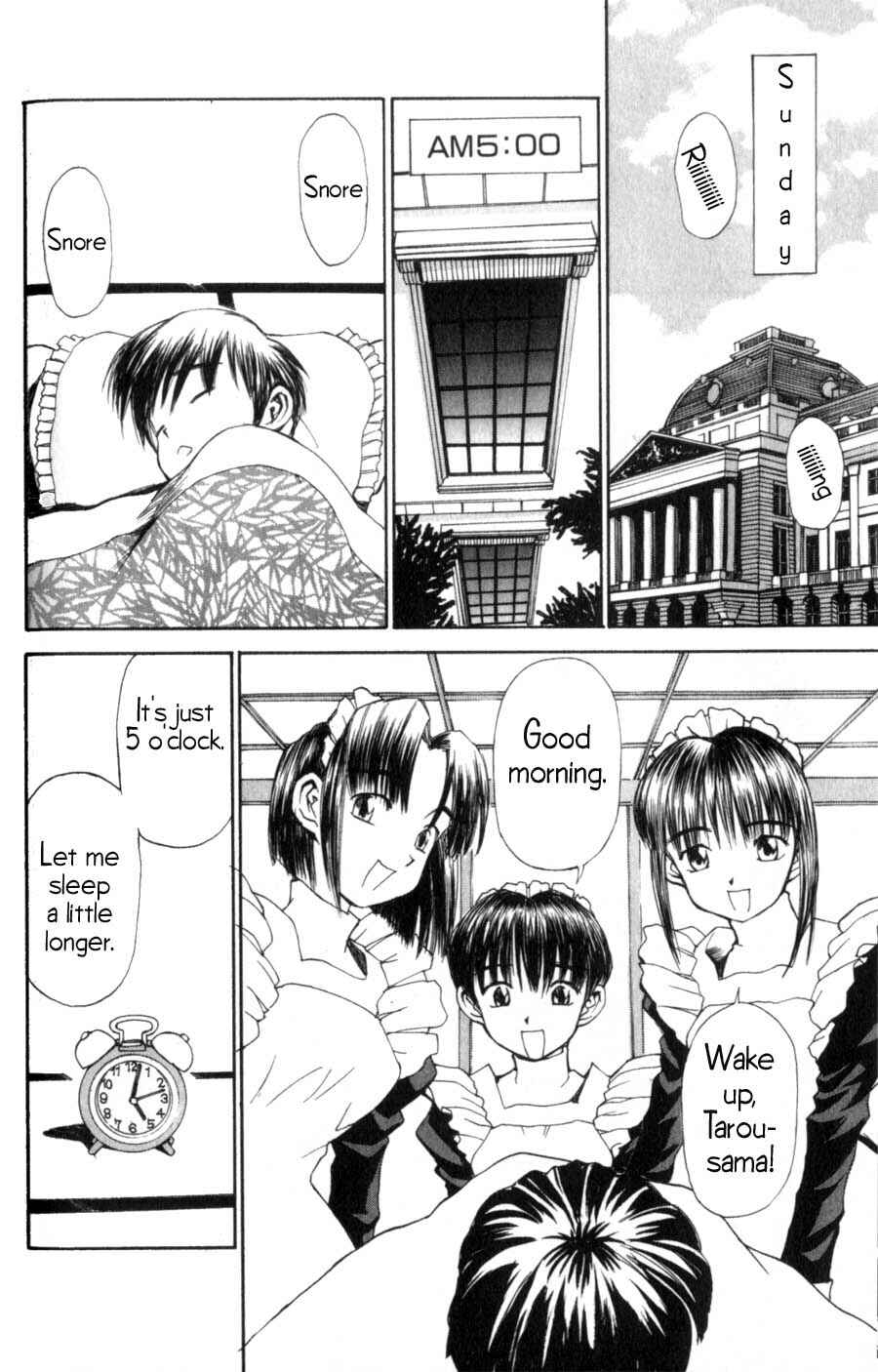 Page 5 Chapter 7 Hanaukyou Maid Tai