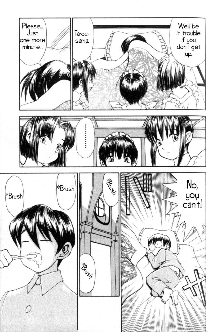 Page 6 Chapter 7 Hanaukyou Maid Tai