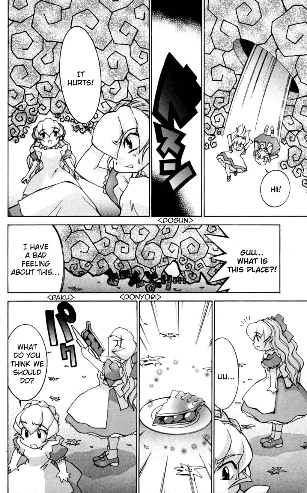 Page 12 Chapter 30 Hanaukyou Maid Tai