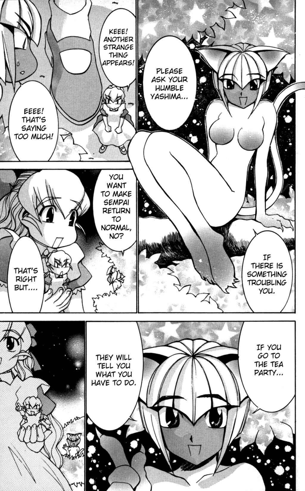 Page 17 Chapter 30 Hanaukyou Maid Tai
