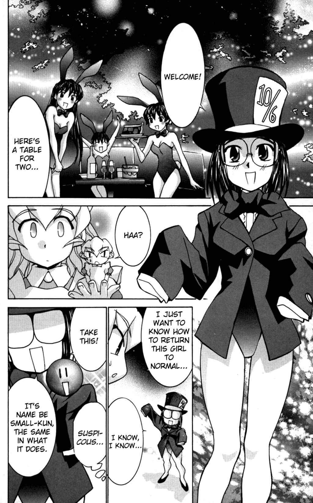 Page 18 Chapter 30 Hanaukyou Maid Tai