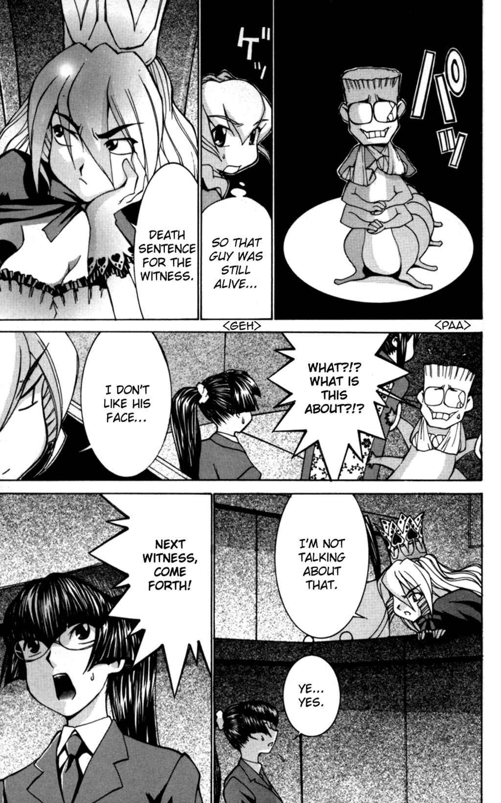 Page 29 Chapter 30 Hanaukyou Maid Tai