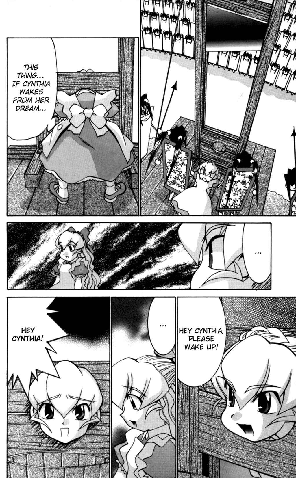 Page 32 Chapter 30 Hanaukyou Maid Tai