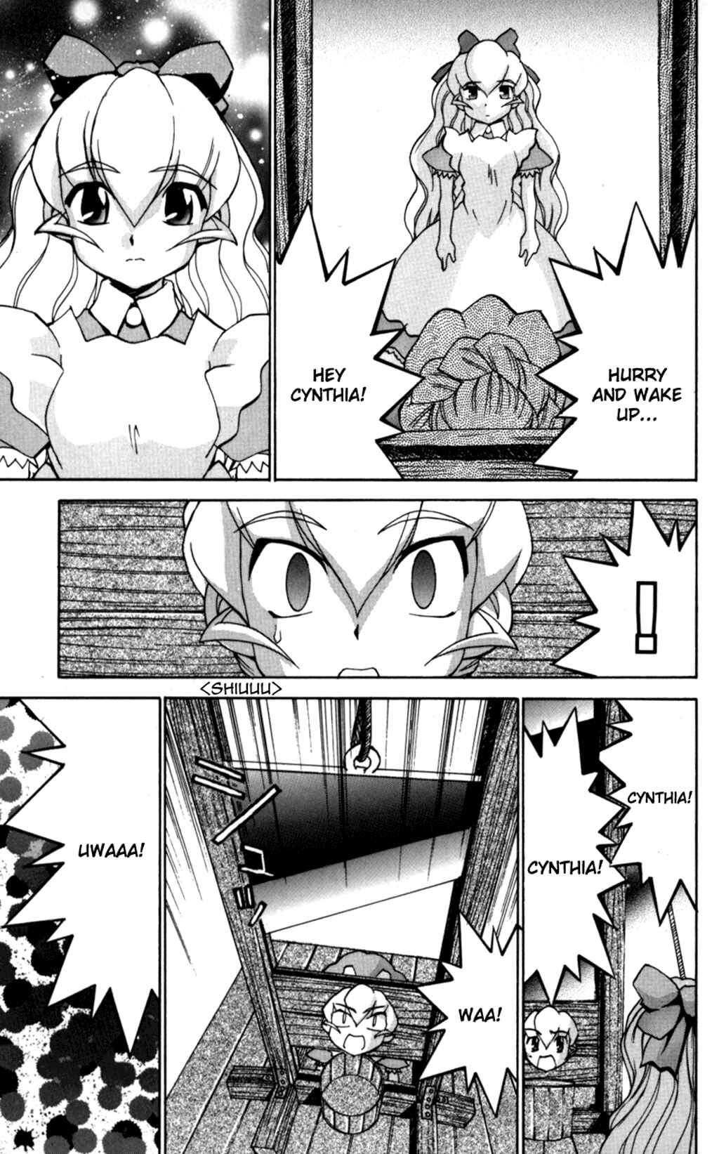Page 33 Chapter 30 Hanaukyou Maid Tai