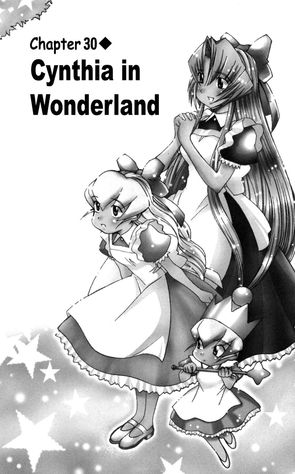 Page 6 Chapter 30 Hanaukyou Maid Tai