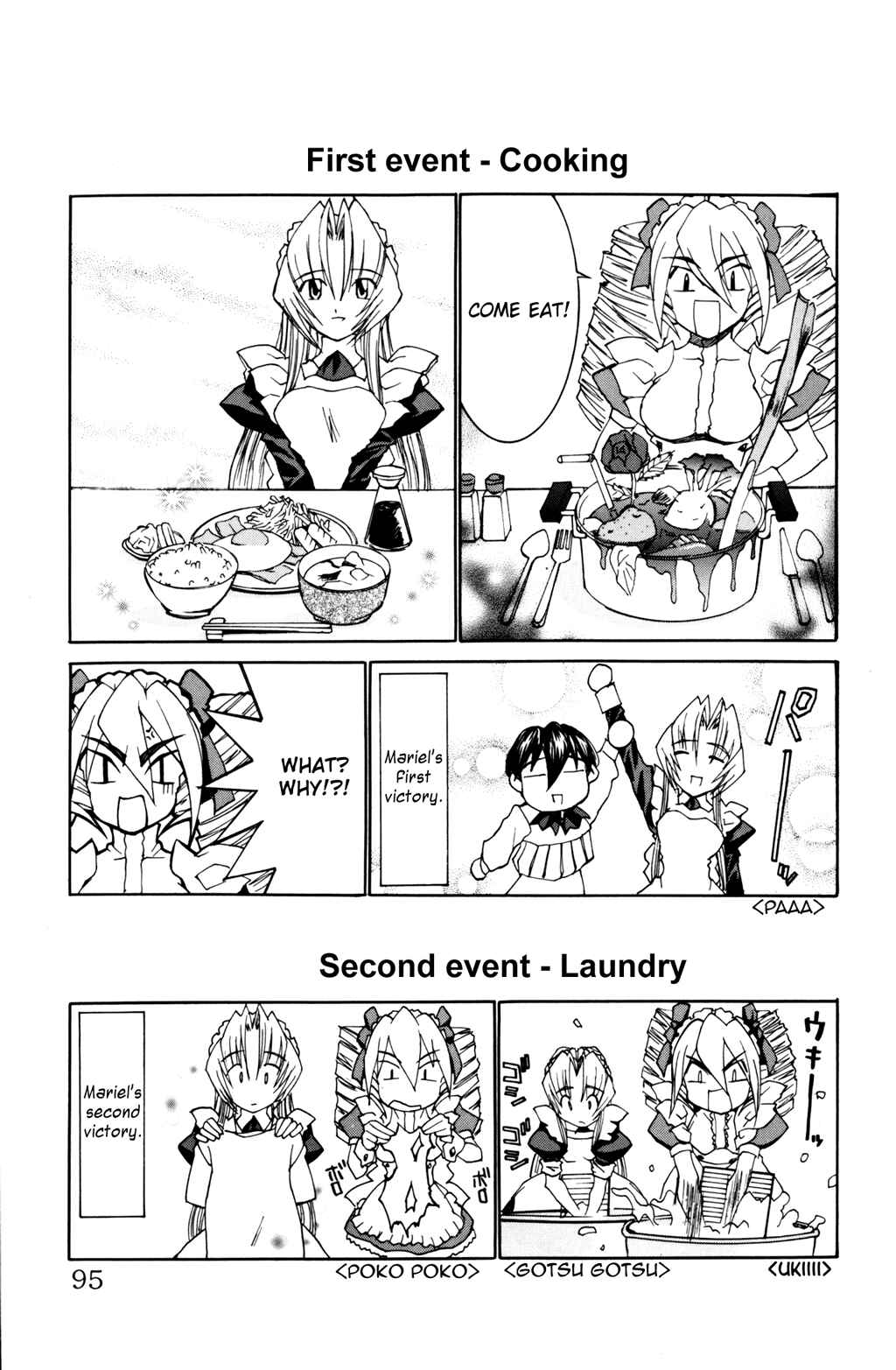 Page 10 Chapter 28 Hanaukyou Maid Tai