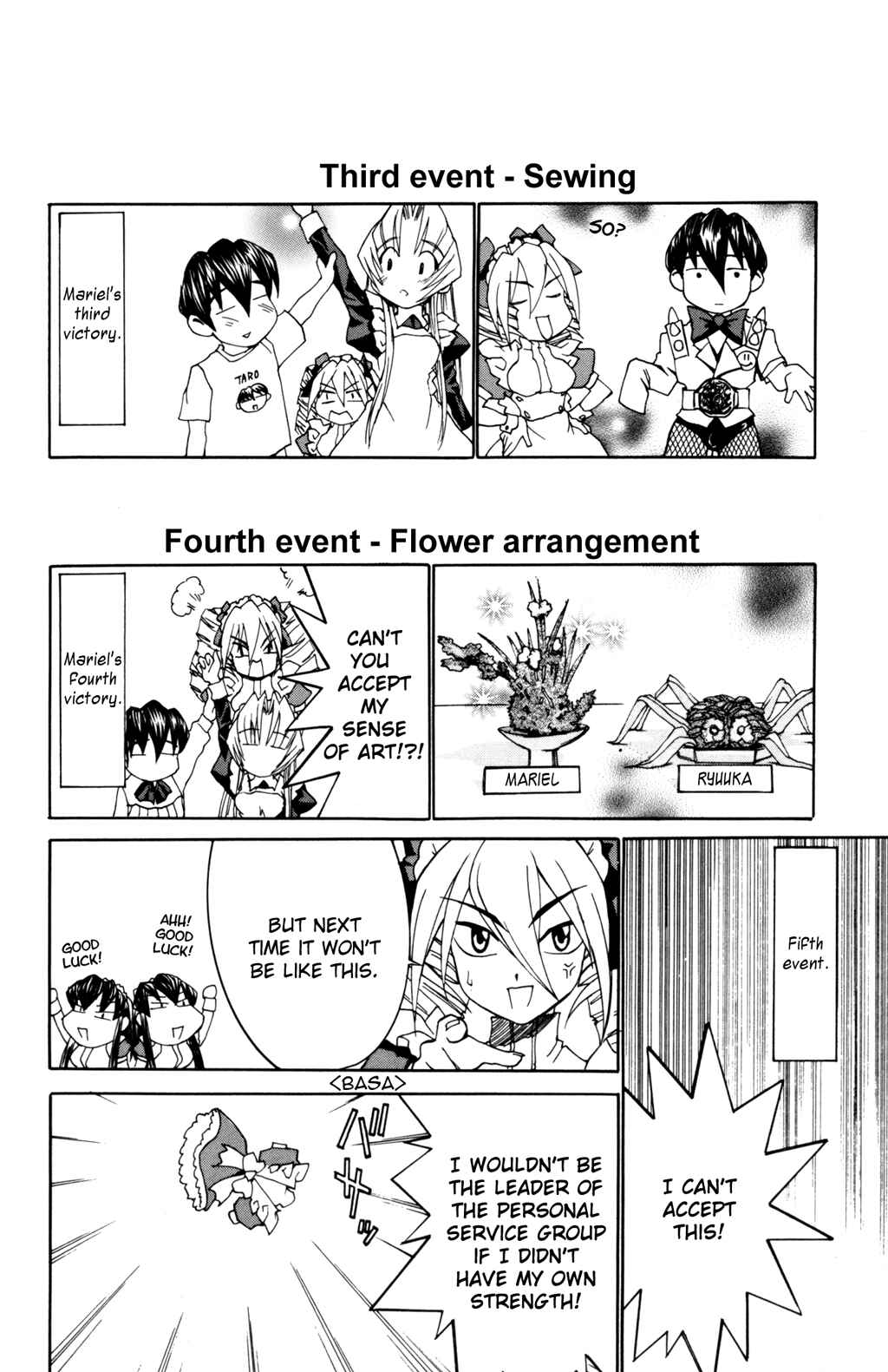 Page 11 Chapter 28 Hanaukyou Maid Tai