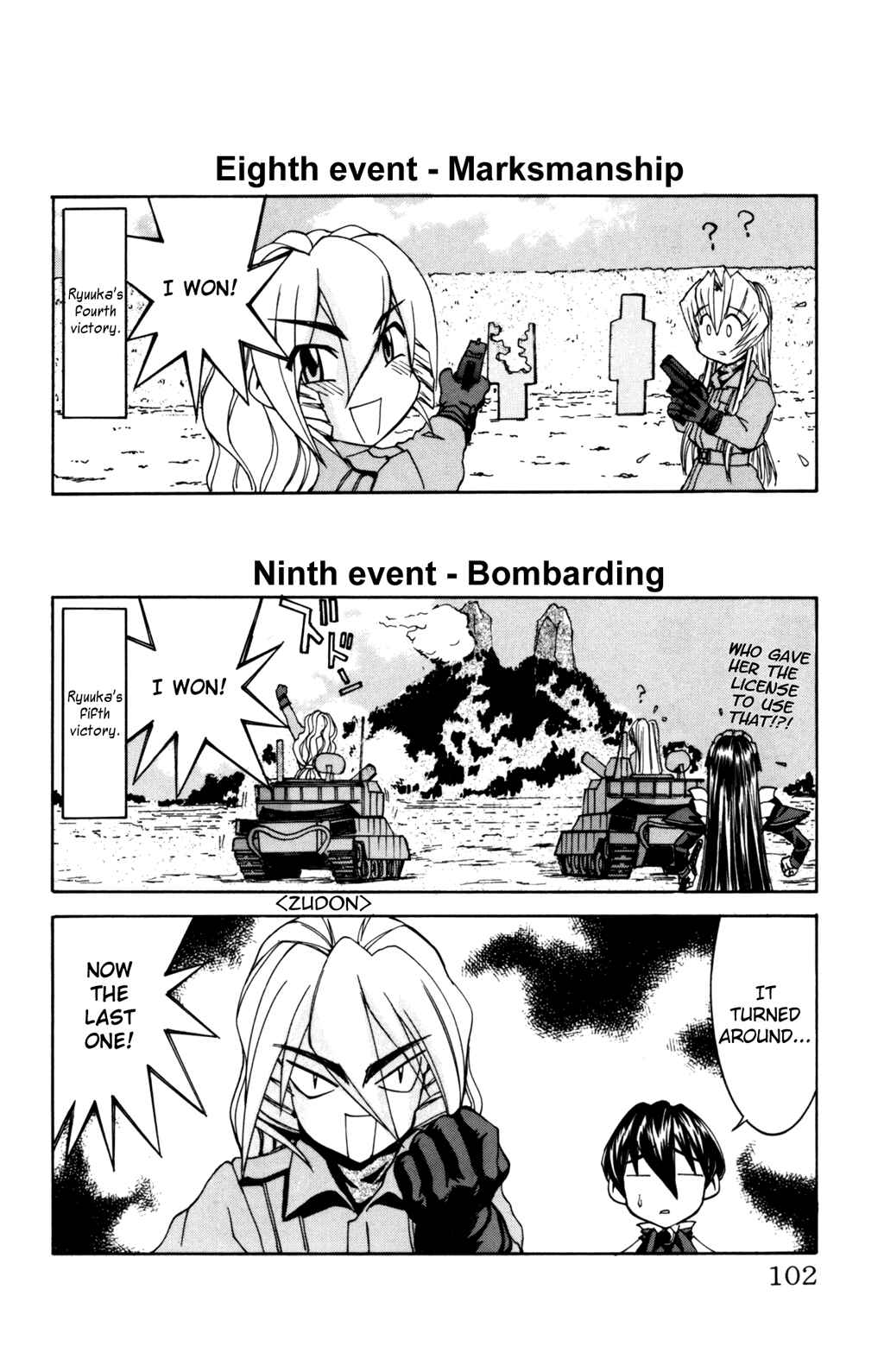 Page 17 Chapter 28 Hanaukyou Maid Tai