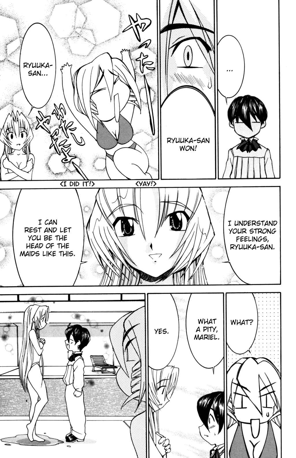 Page 22 Chapter 28 Hanaukyou Maid Tai