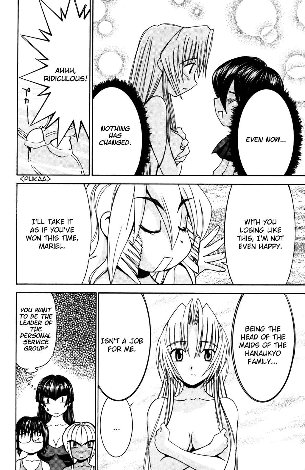 Page 23 Chapter 28 Hanaukyou Maid Tai