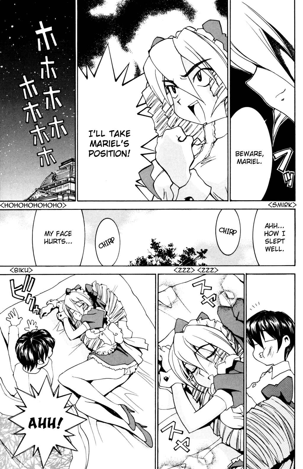 Page 6 Chapter 28 Hanaukyou Maid Tai
