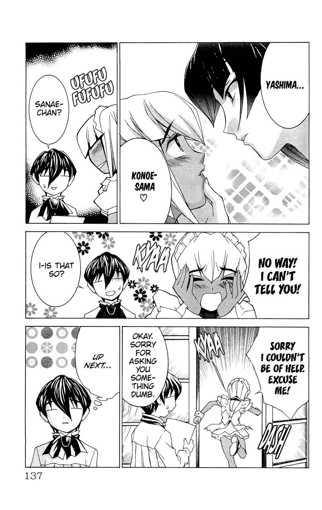Page 12 Chapter 70 Hanaukyou Maid Tai