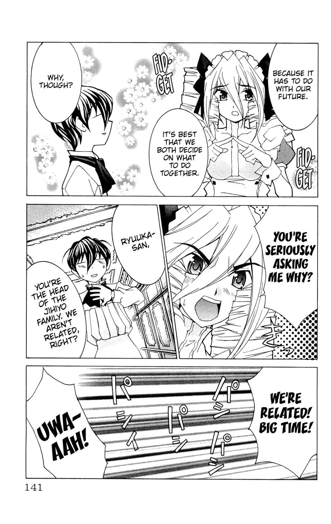 Page 16 Chapter 70 Hanaukyou Maid Tai