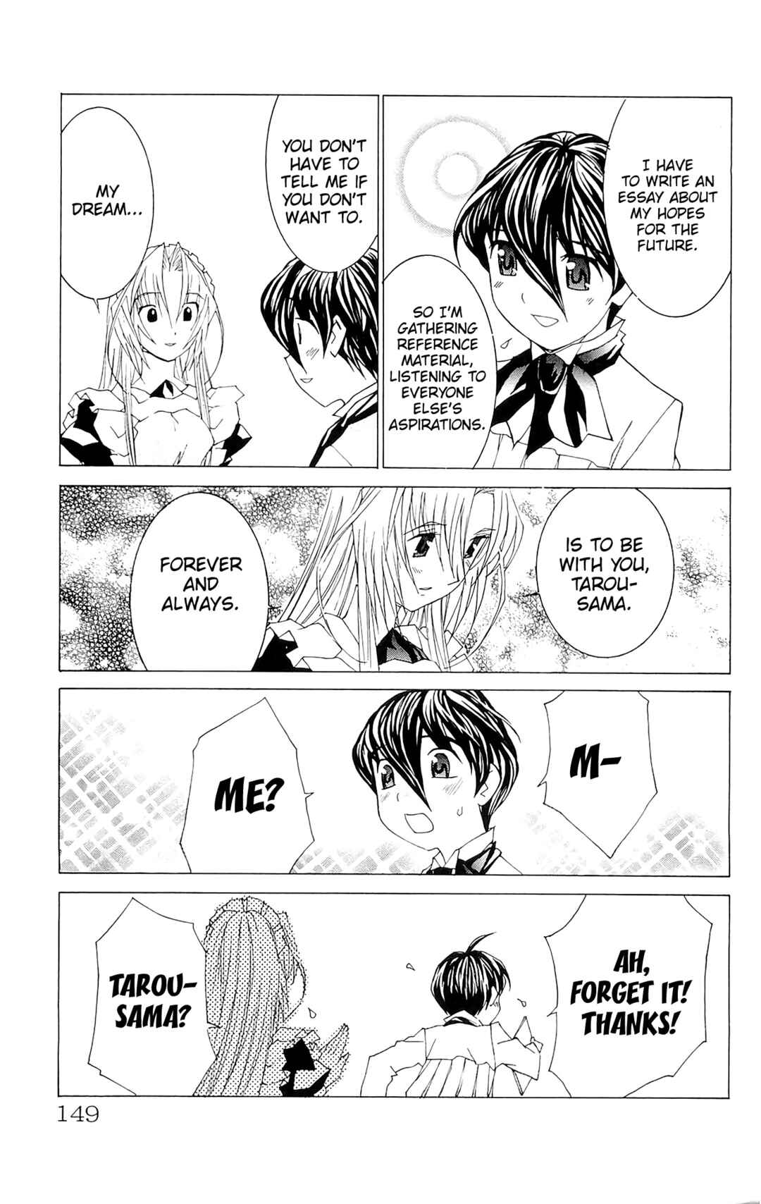 Page 24 Chapter 70 Hanaukyou Maid Tai