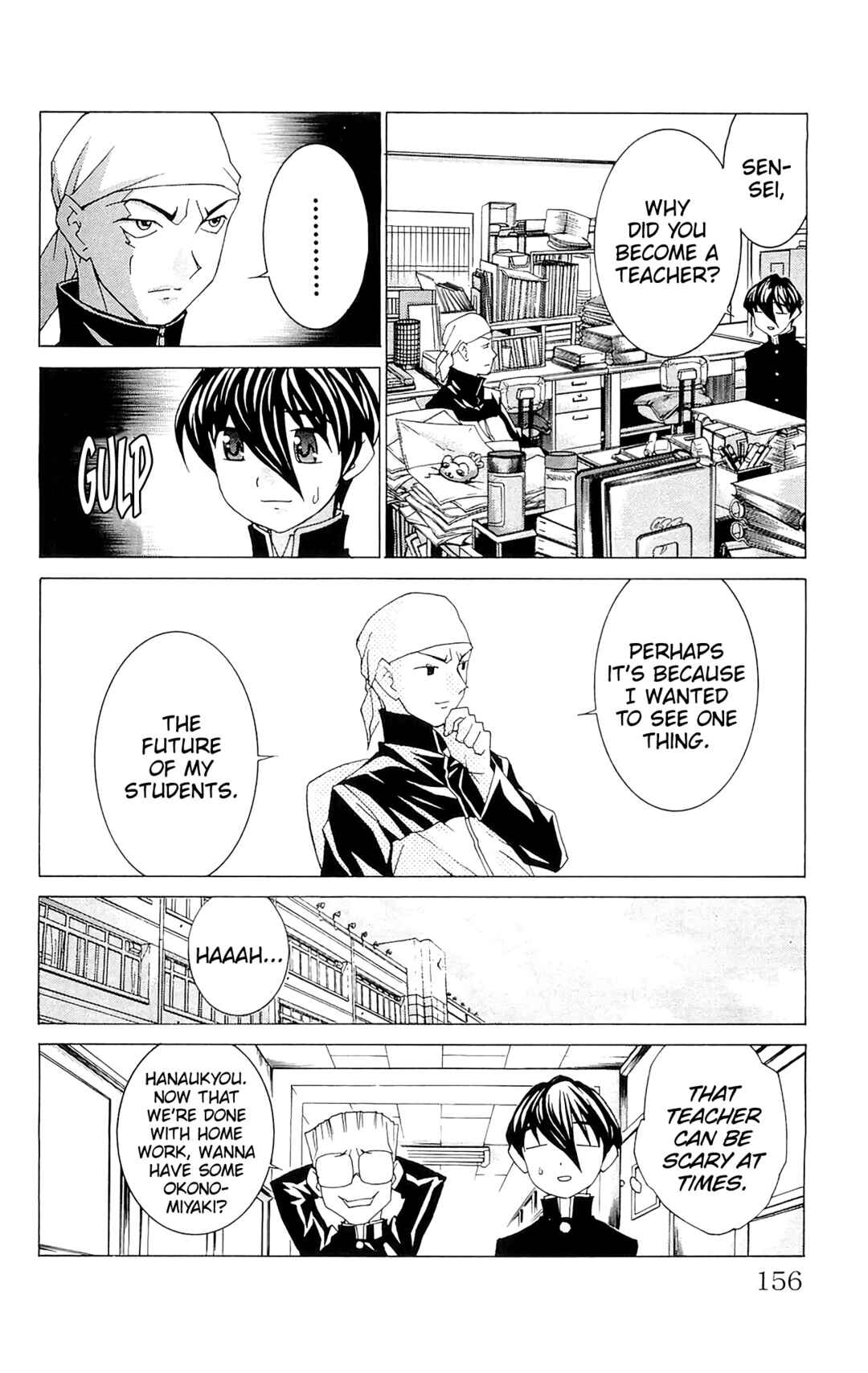 Page 31 Chapter 70 Hanaukyou Maid Tai