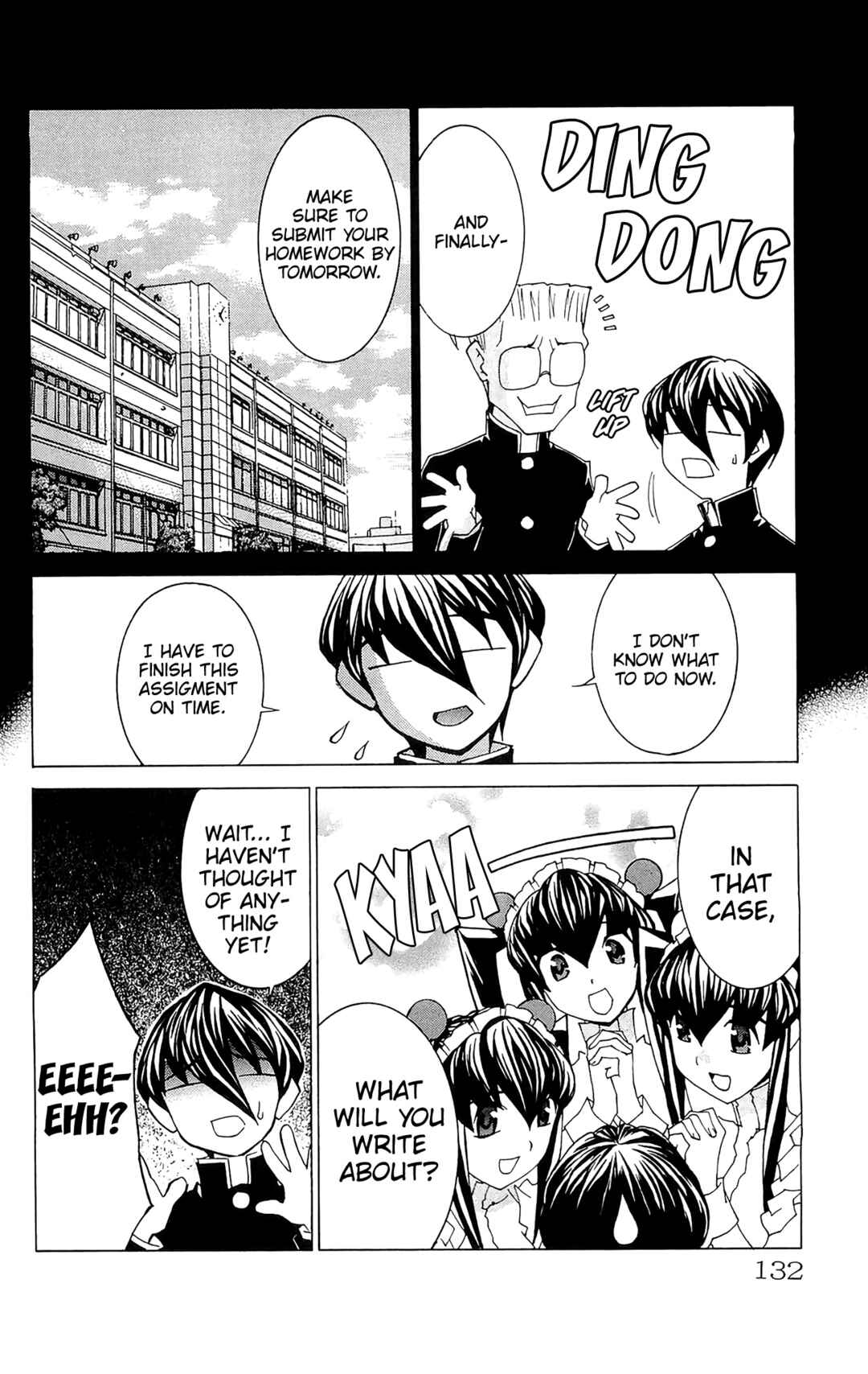 Page 7 Chapter 70 Hanaukyou Maid Tai