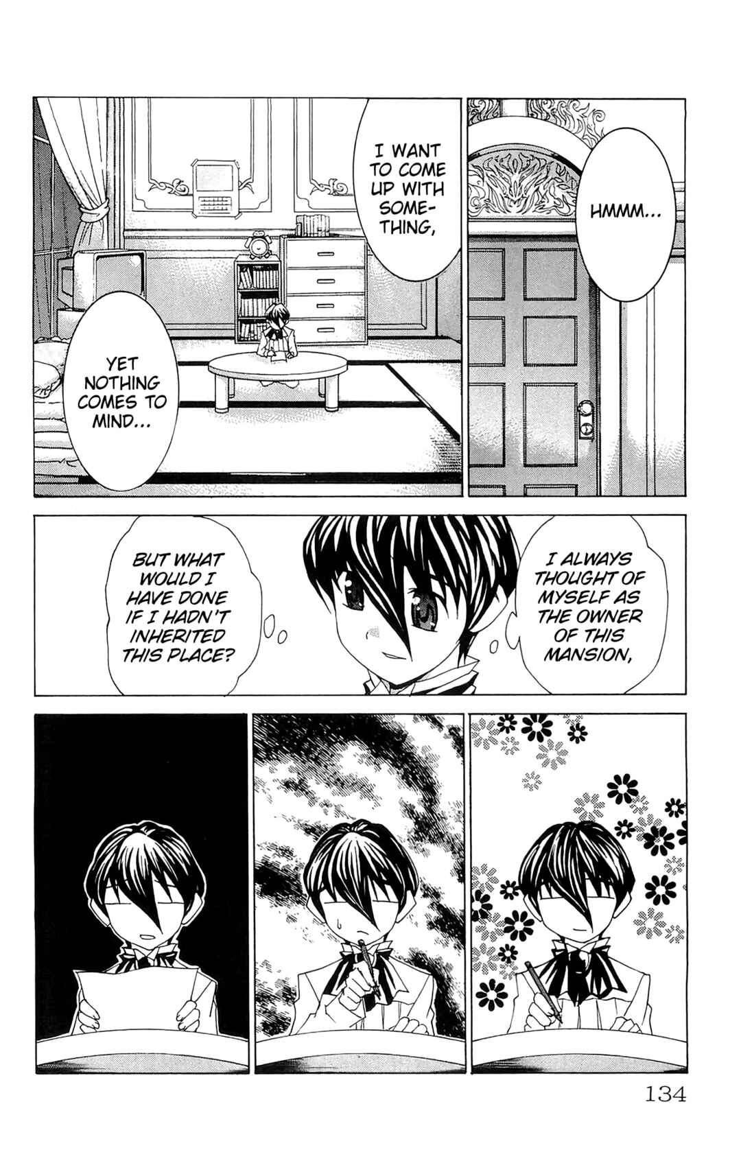 Page 9 Chapter 70 Hanaukyou Maid Tai