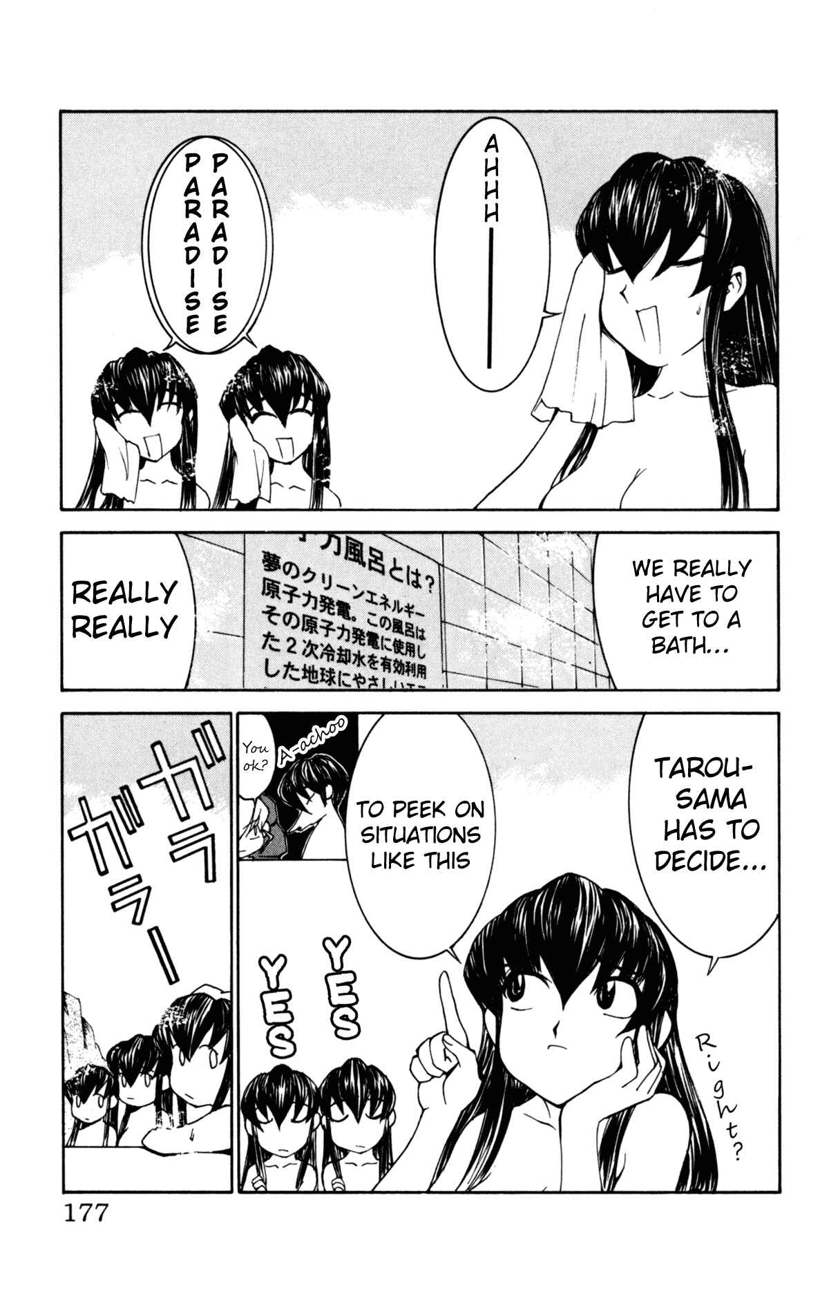 Page 10 Chapter 24 Hanaukyou Maid Tai