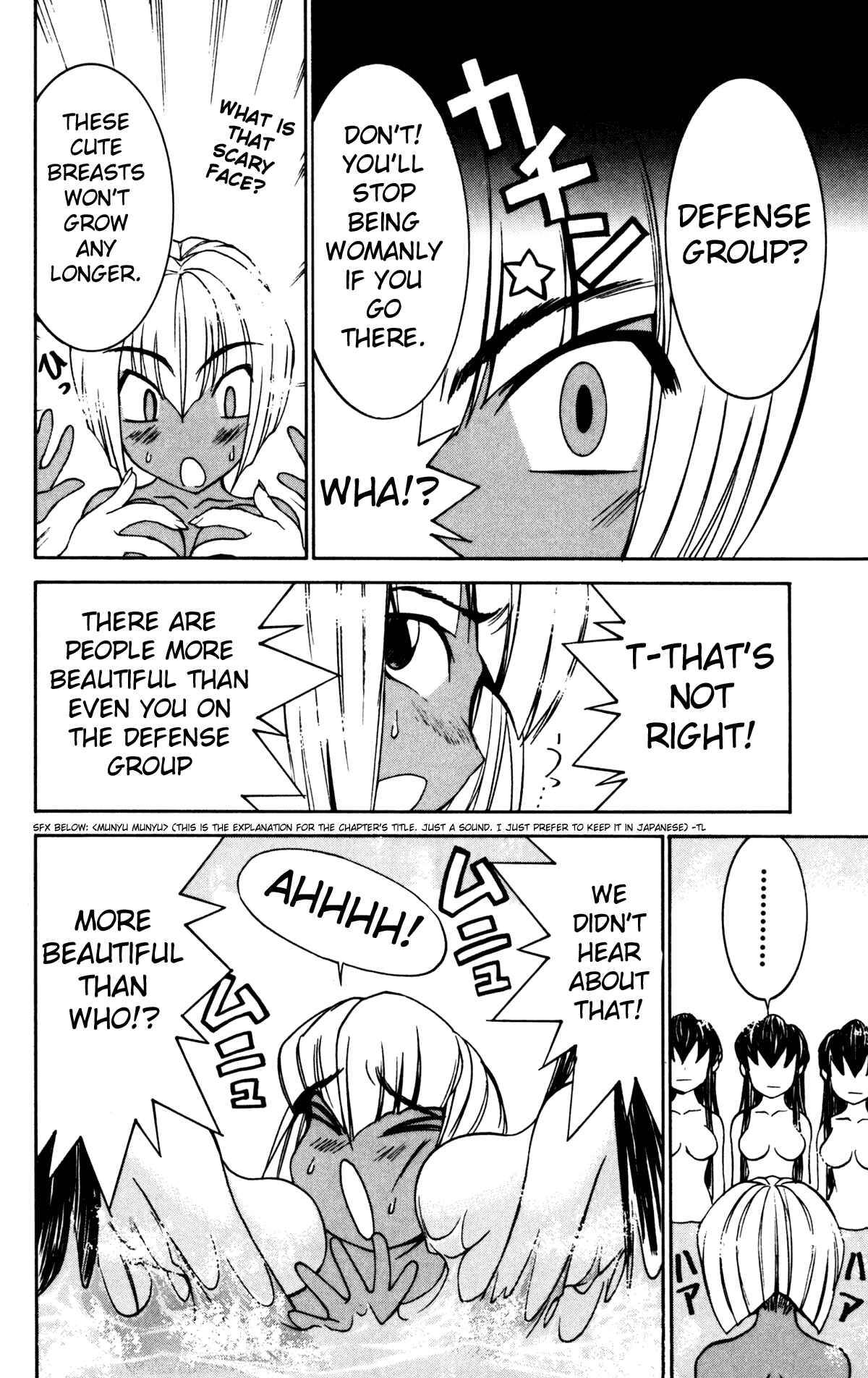 Page 15 Chapter 24 Hanaukyou Maid Tai