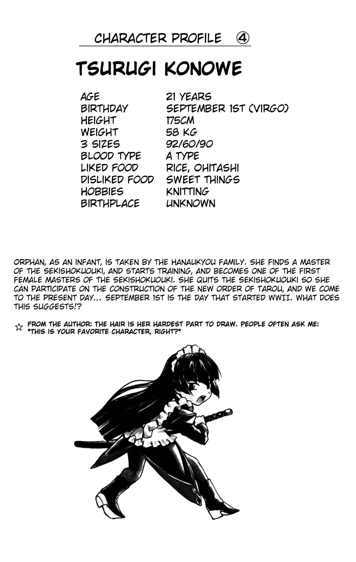 Page 2 Chapter 24 Hanaukyou Maid Tai