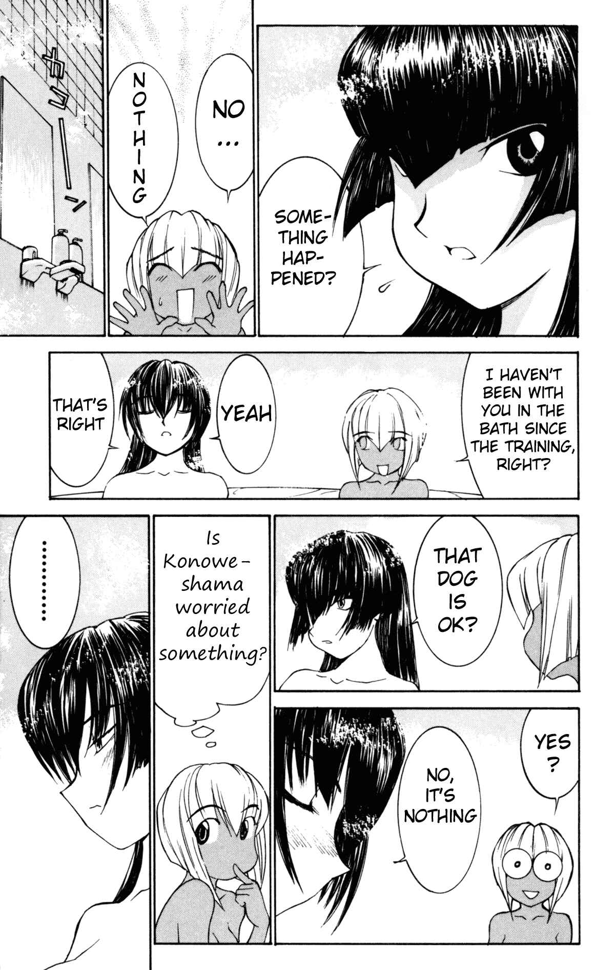 Page 20 Chapter 24 Hanaukyou Maid Tai