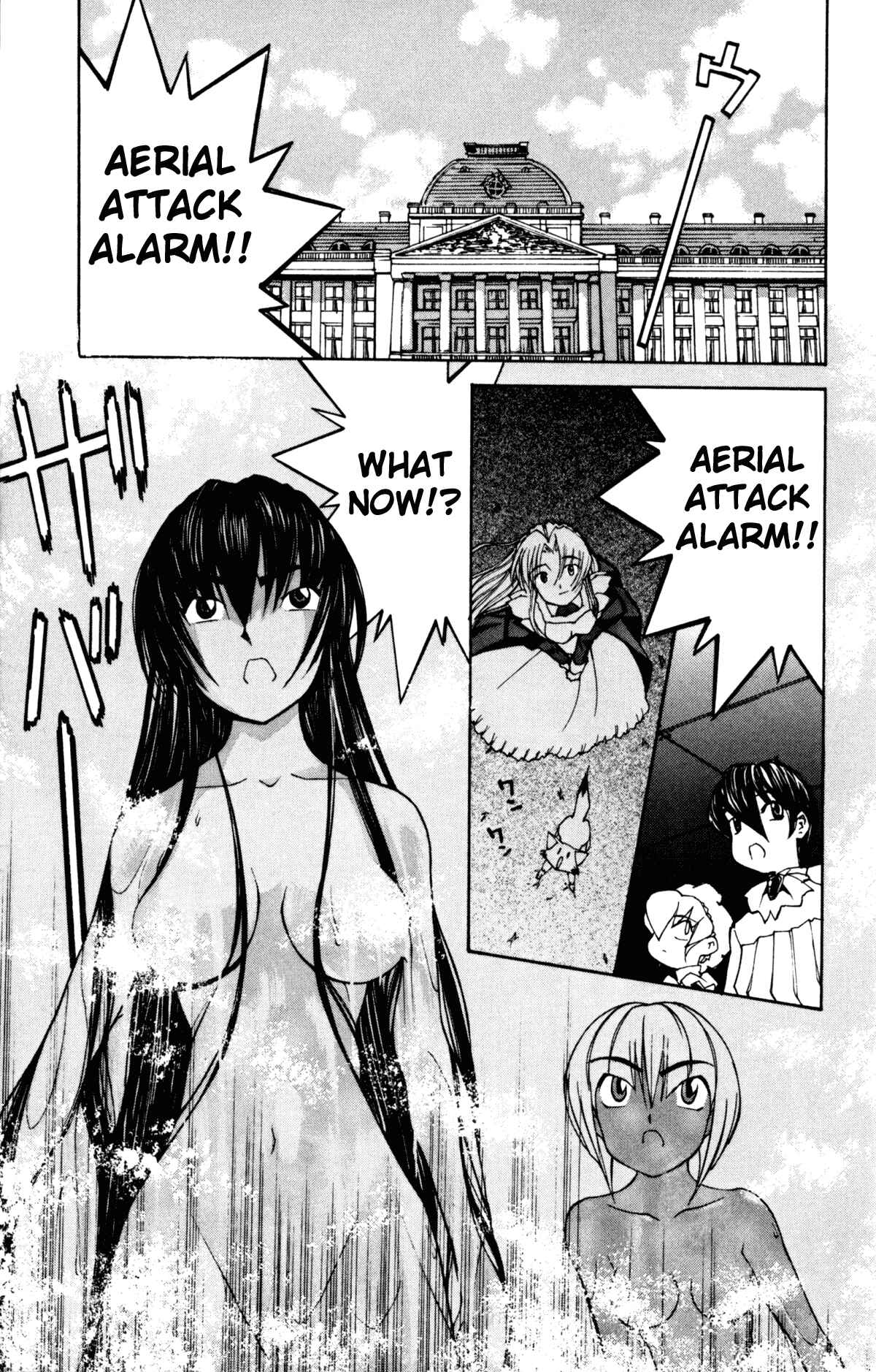 Page 22 Chapter 24 Hanaukyou Maid Tai