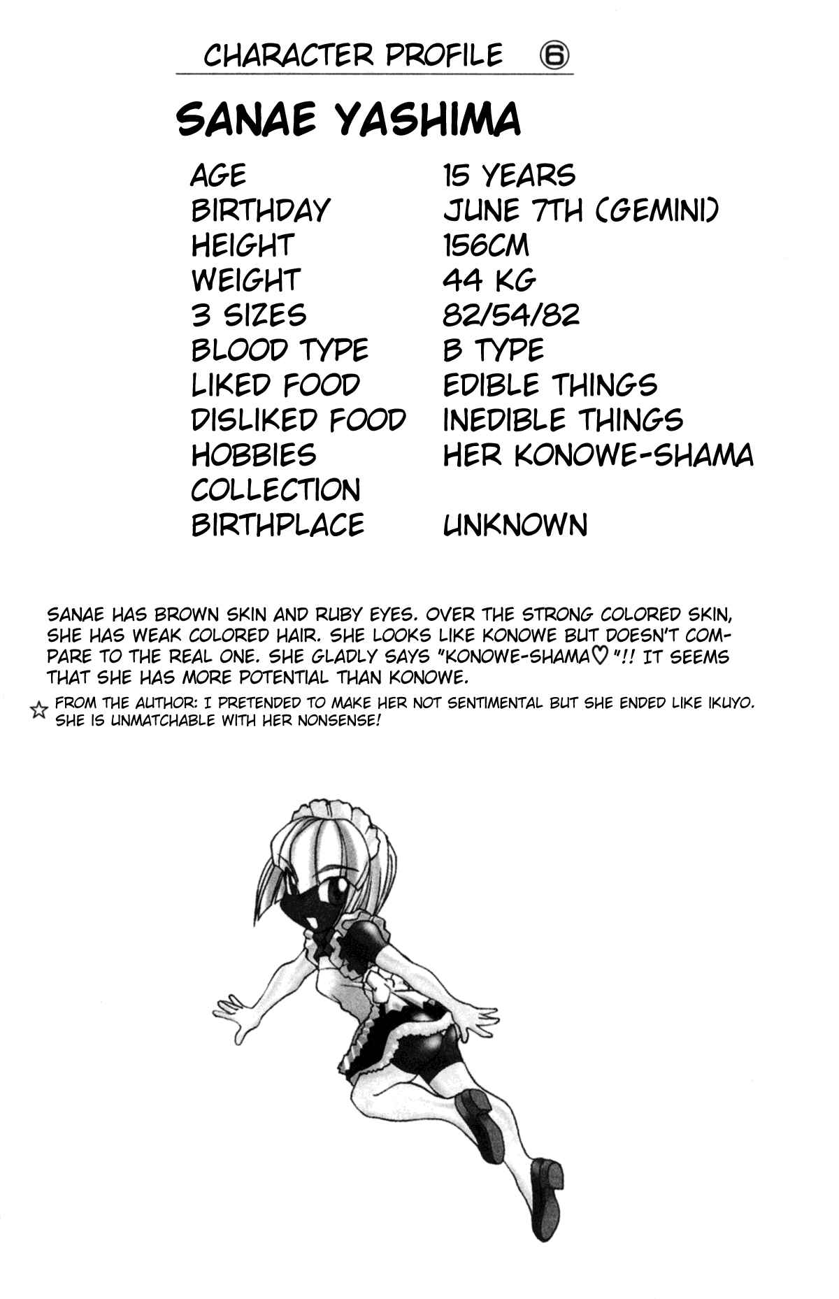 Page 4 Chapter 24 Hanaukyou Maid Tai