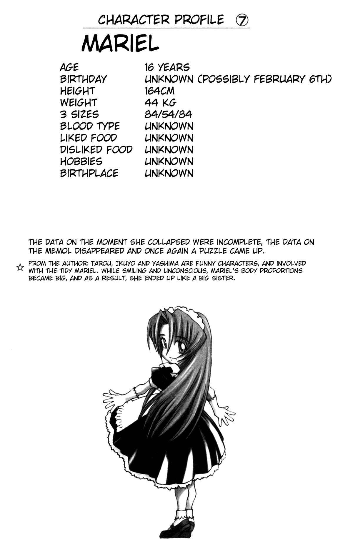Page 5 Chapter 24 Hanaukyou Maid Tai