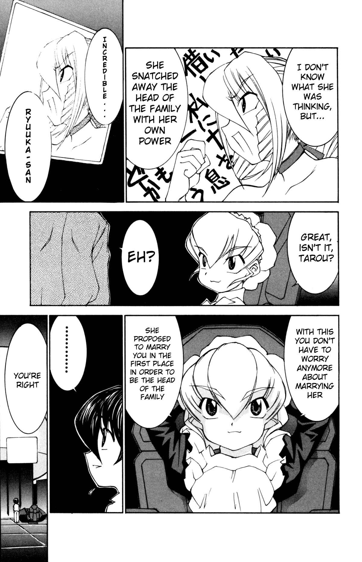 Page 8 Chapter 24 Hanaukyou Maid Tai