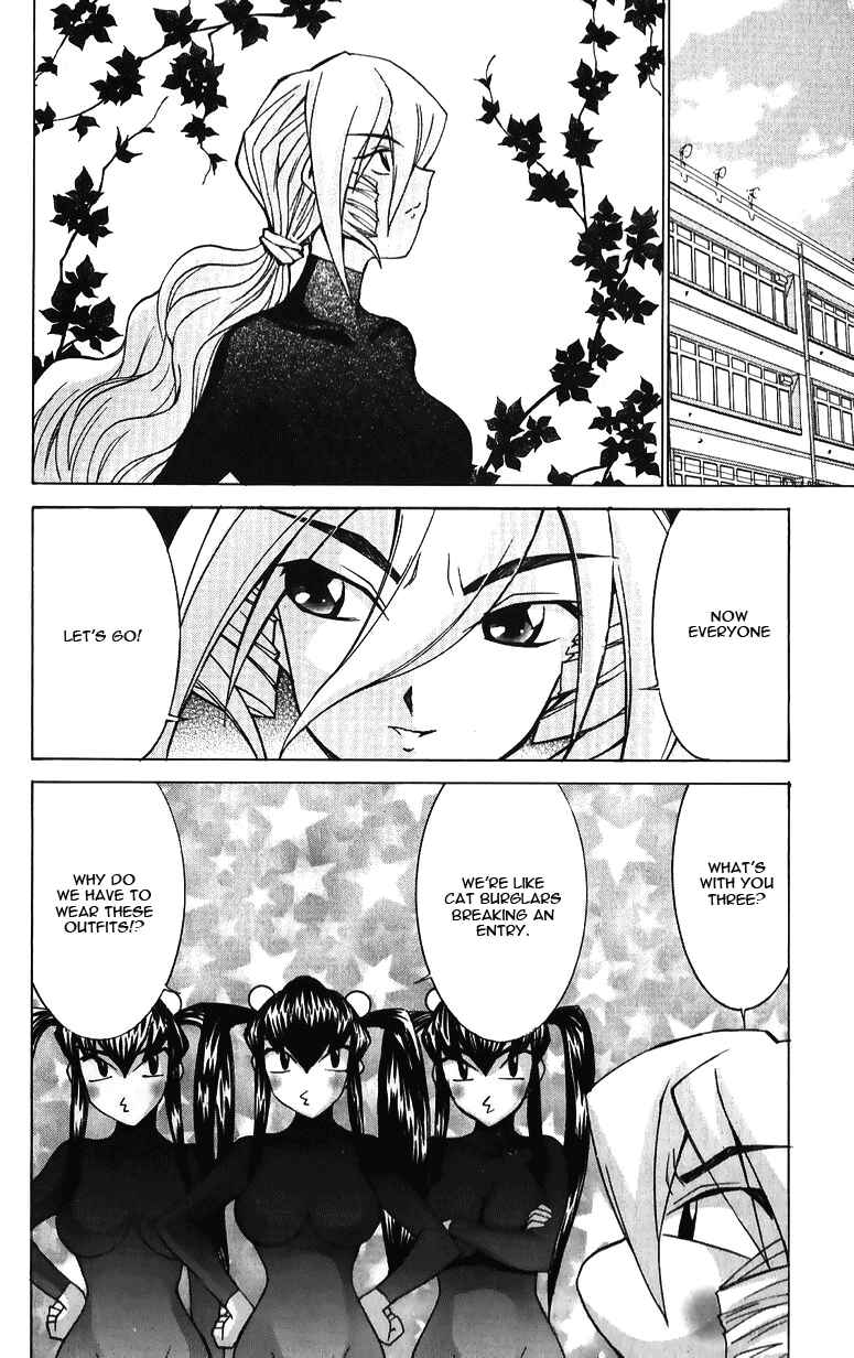 Page 10 Chapter 37 Hanaukyou Maid Tai