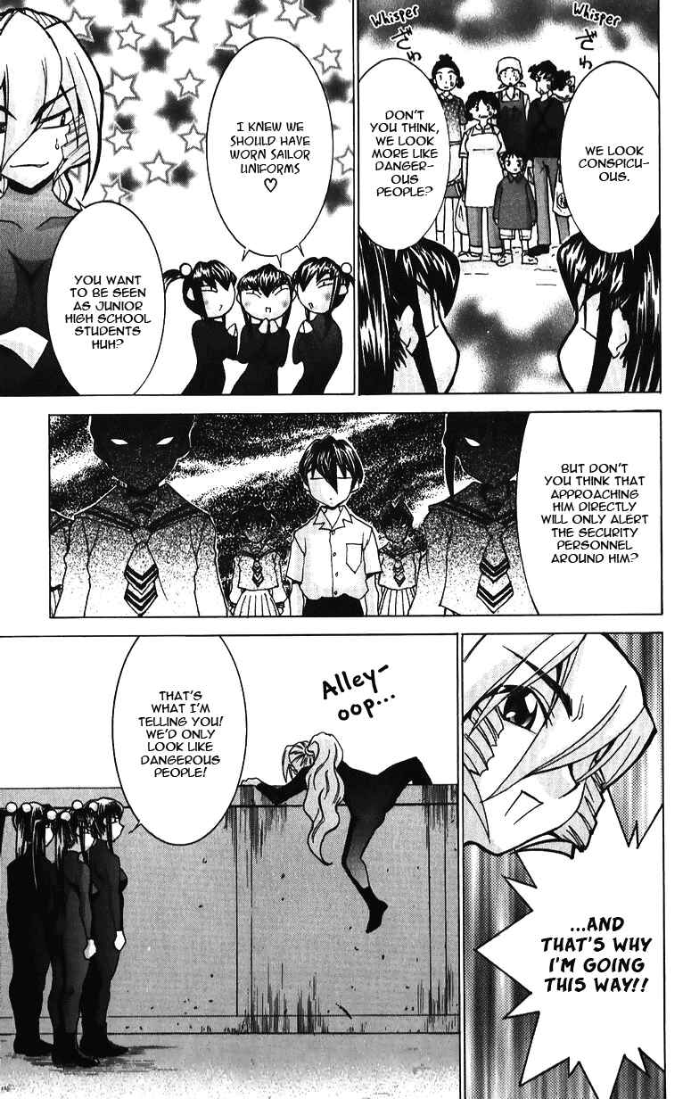 Page 11 Chapter 37 Hanaukyou Maid Tai