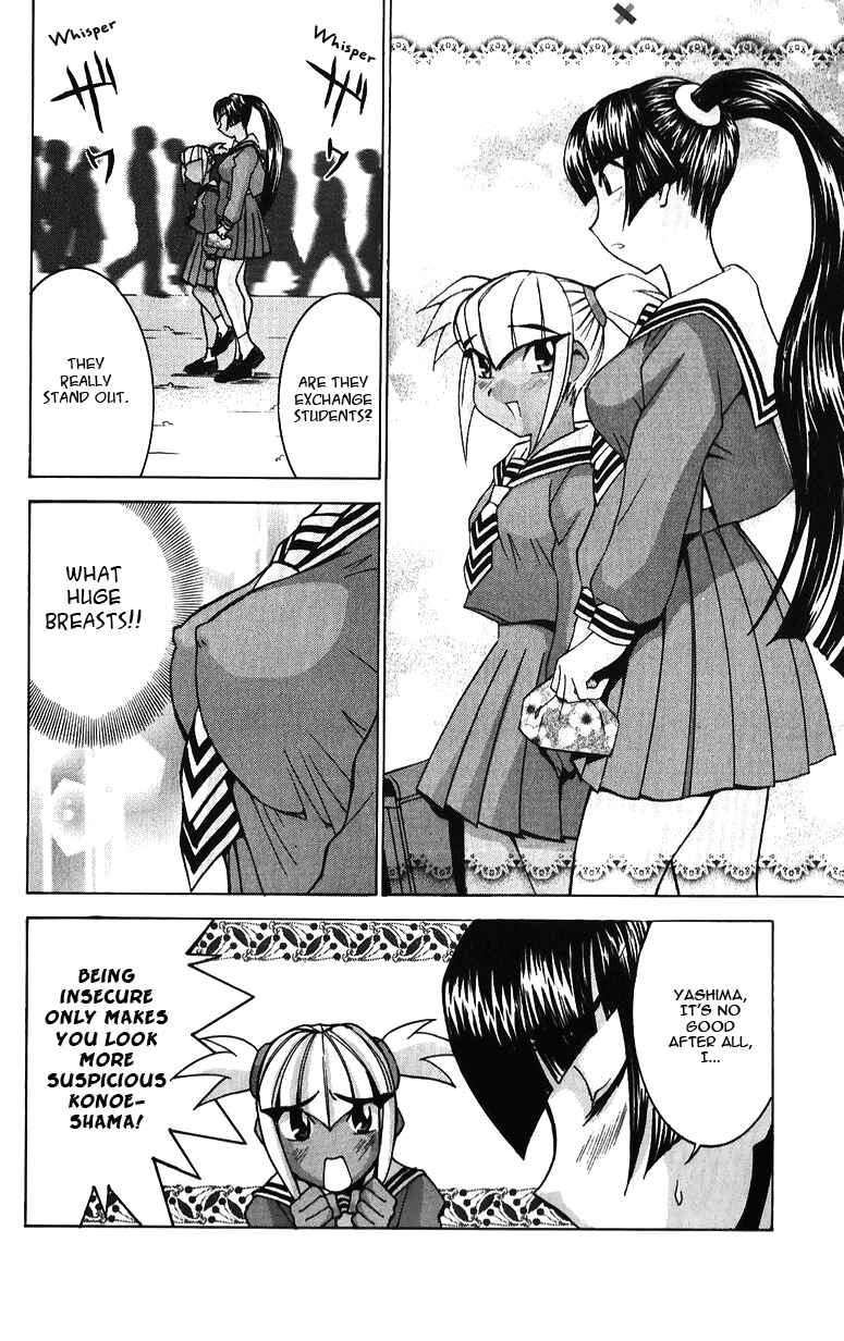 Page 12 Chapter 37 Hanaukyou Maid Tai