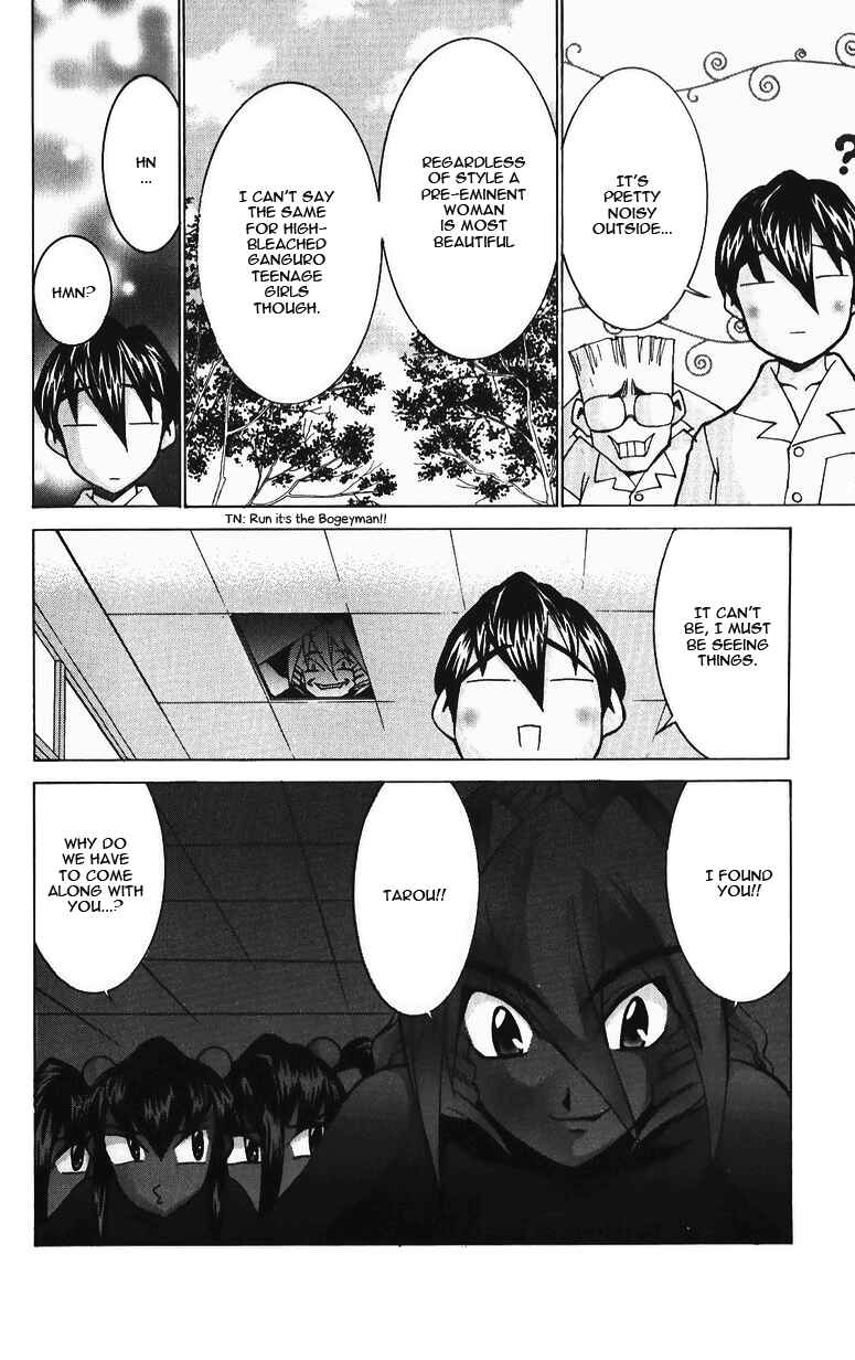 Page 16 Chapter 37 Hanaukyou Maid Tai