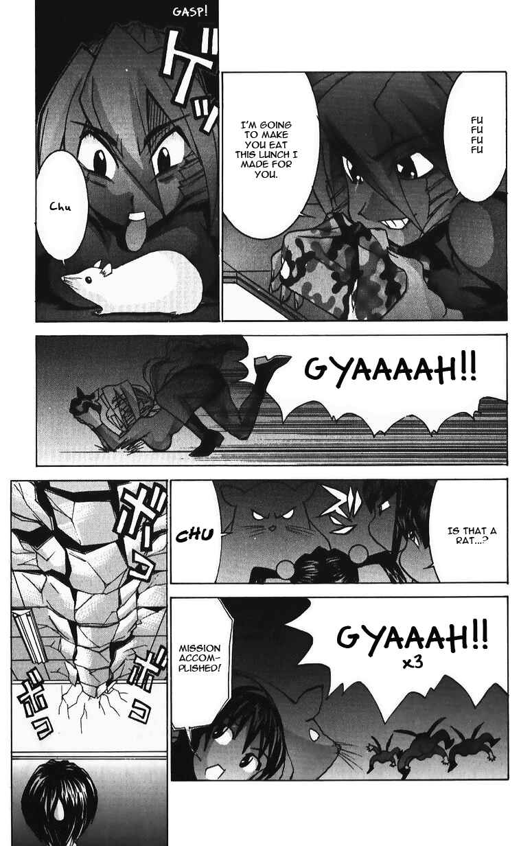 Page 17 Chapter 37 Hanaukyou Maid Tai
