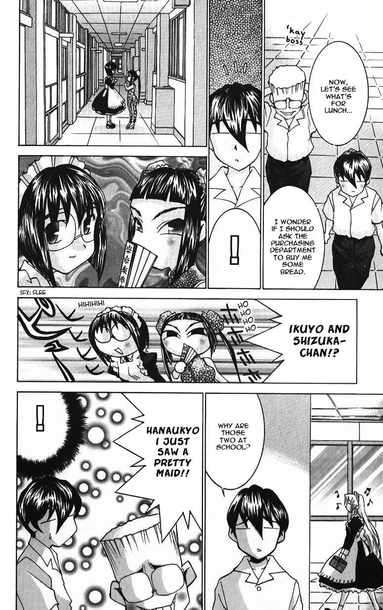 Page 18 Chapter 37 Hanaukyou Maid Tai