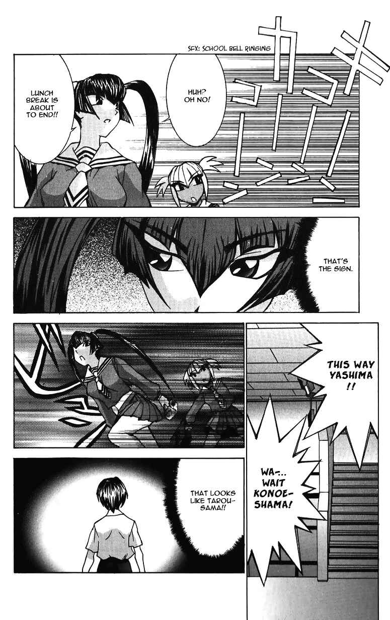 Page 22 Chapter 37 Hanaukyou Maid Tai