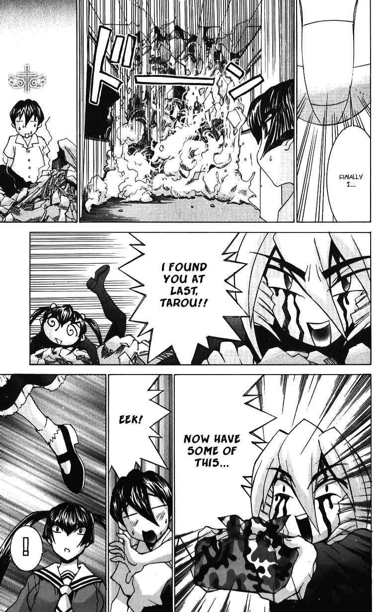 Page 23 Chapter 37 Hanaukyou Maid Tai