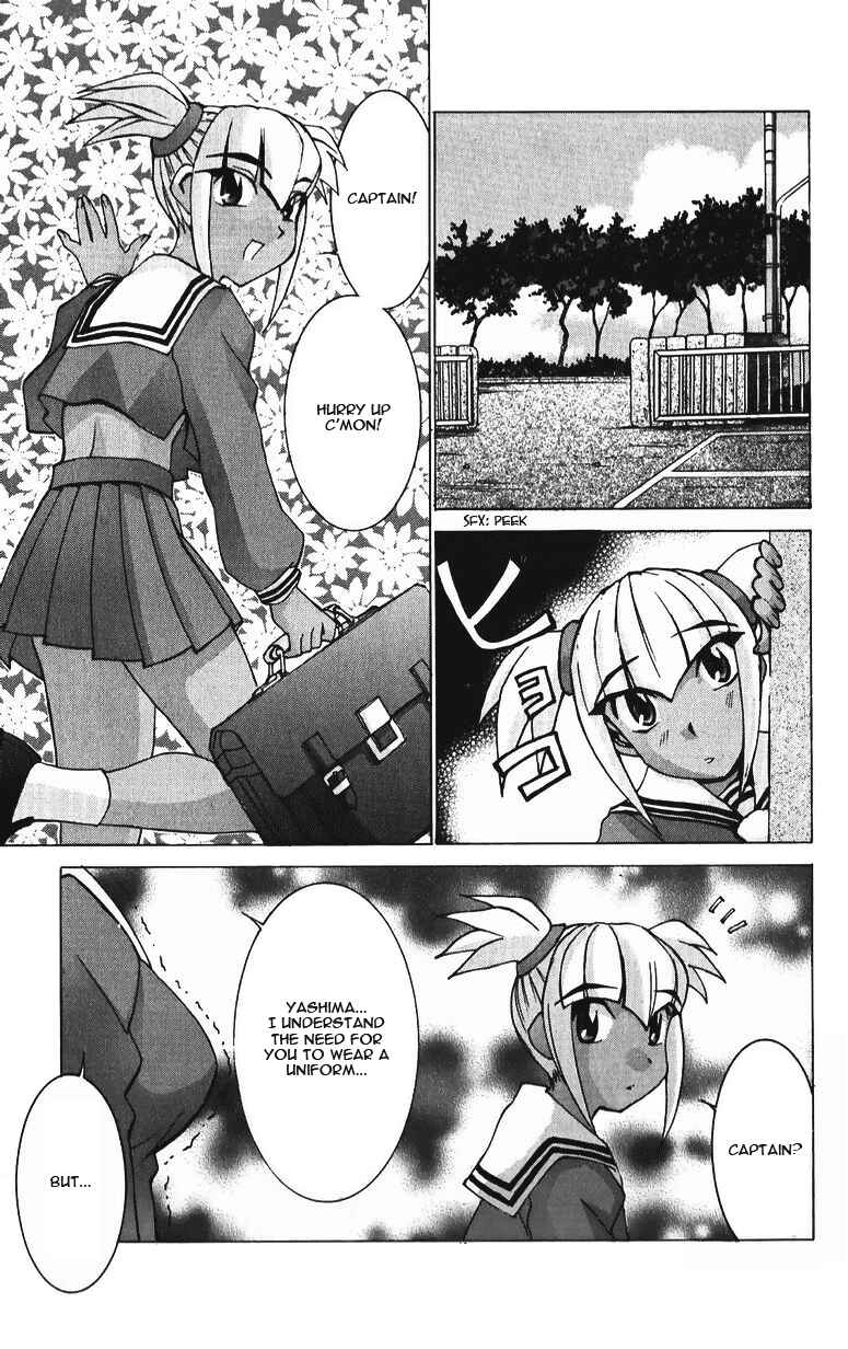 Page 7 Chapter 37 Hanaukyou Maid Tai