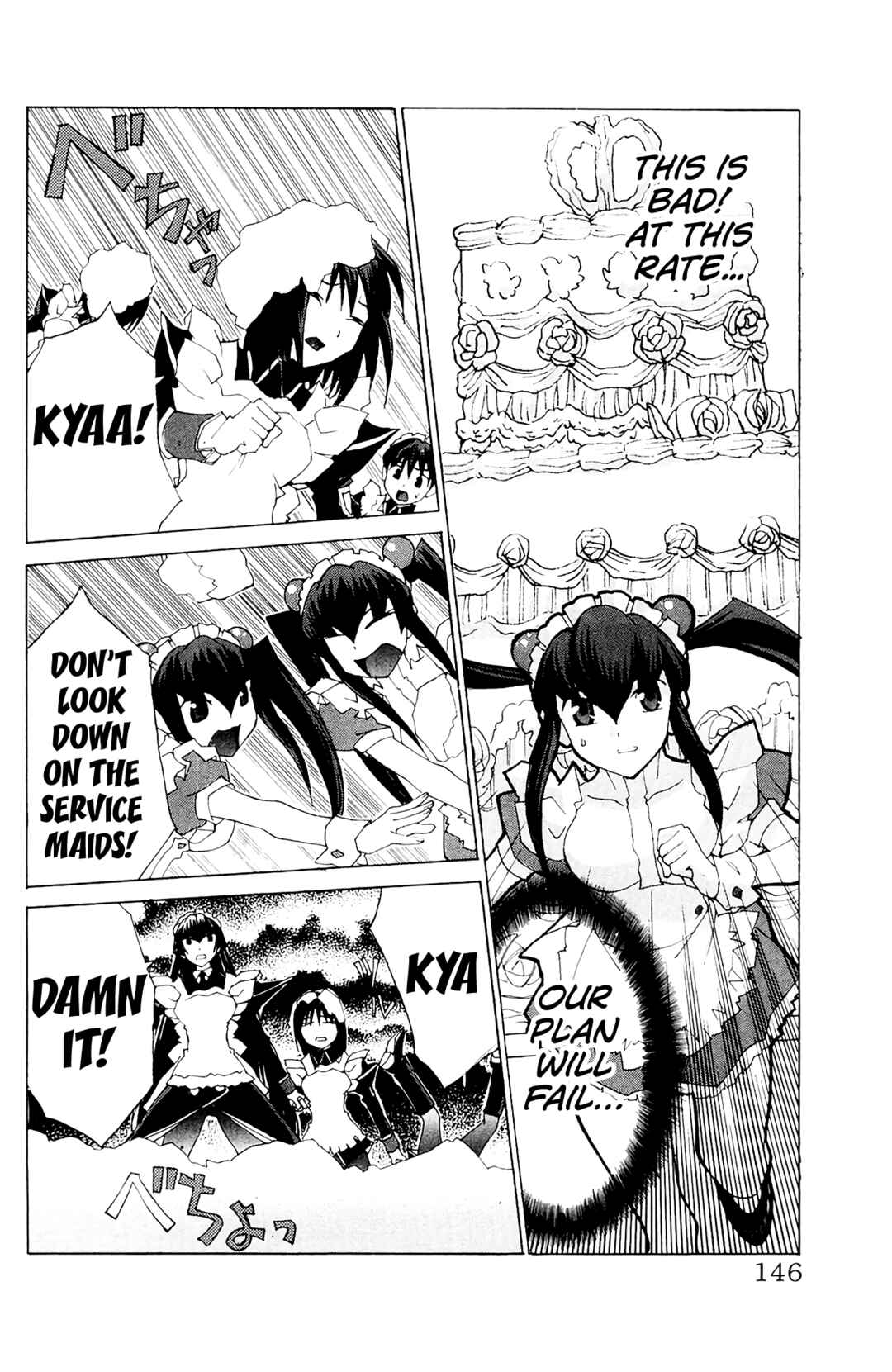 Page 20 Chapter 58 Hanaukyou Maid Tai