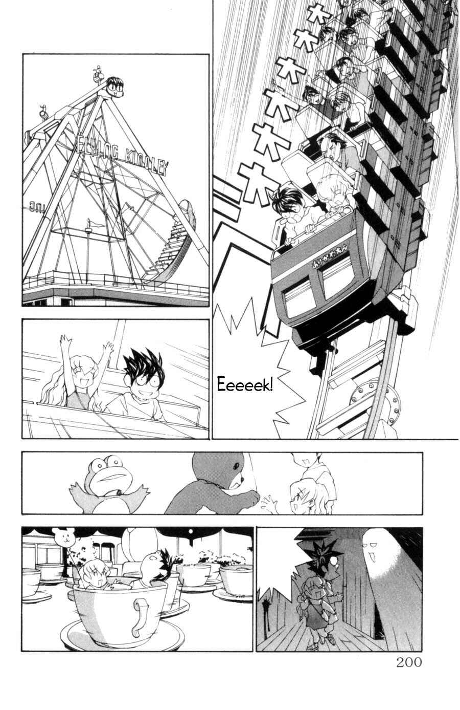 Page 17 Chapter 17 Hanaukyou Maid Tai