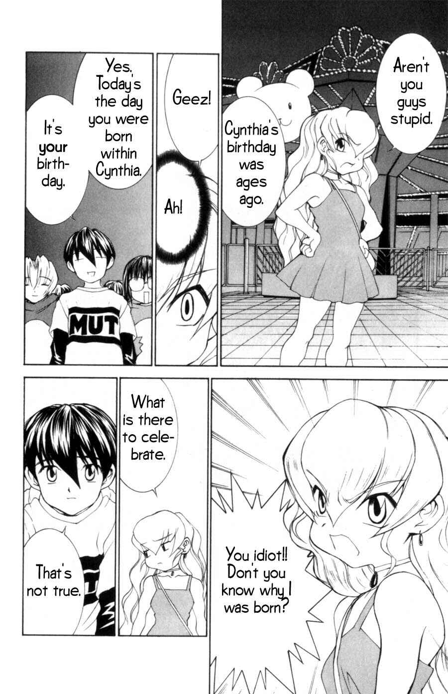 Page 21 Chapter 17 Hanaukyou Maid Tai