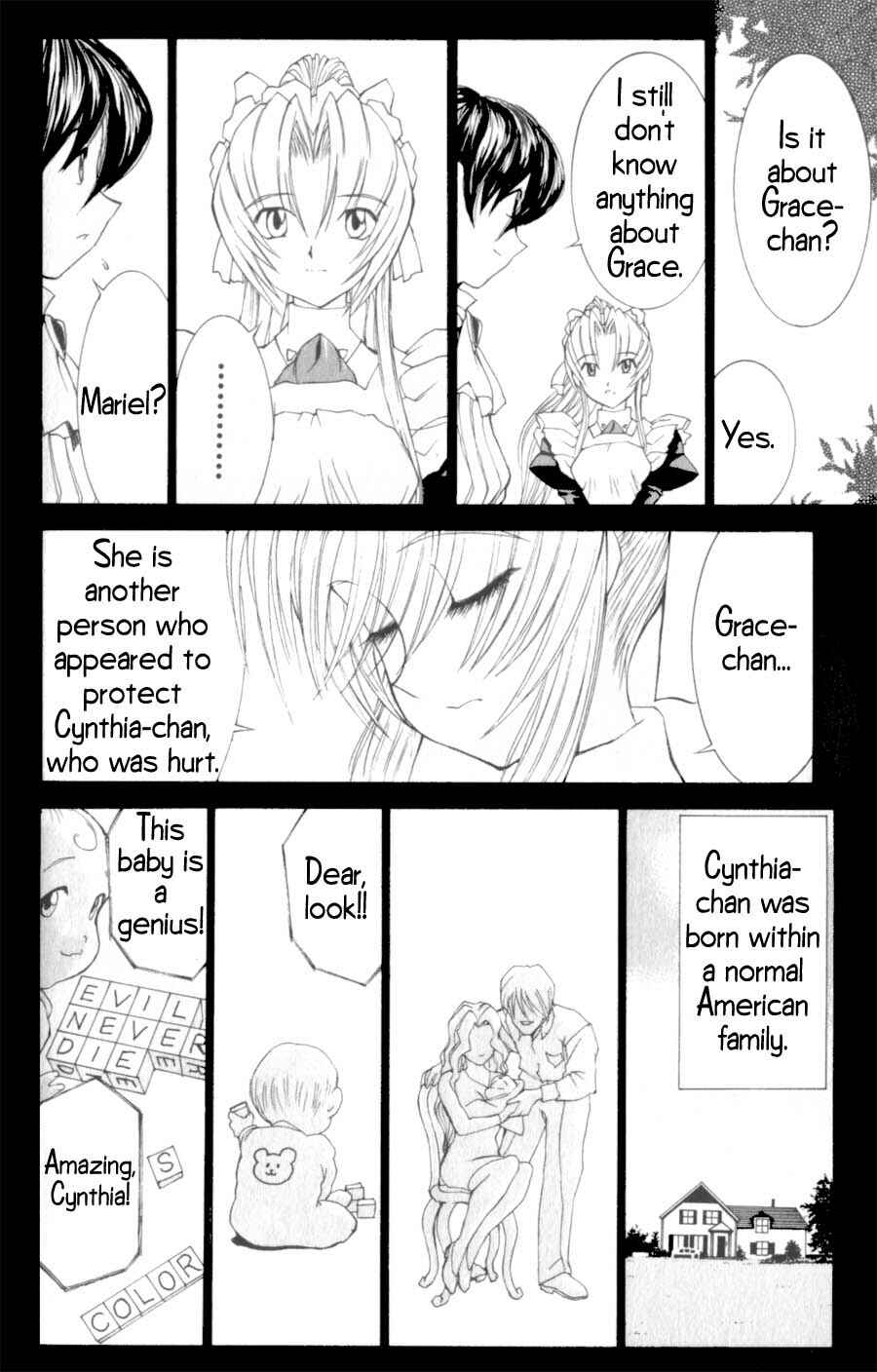 Page 7 Chapter 17 Hanaukyou Maid Tai