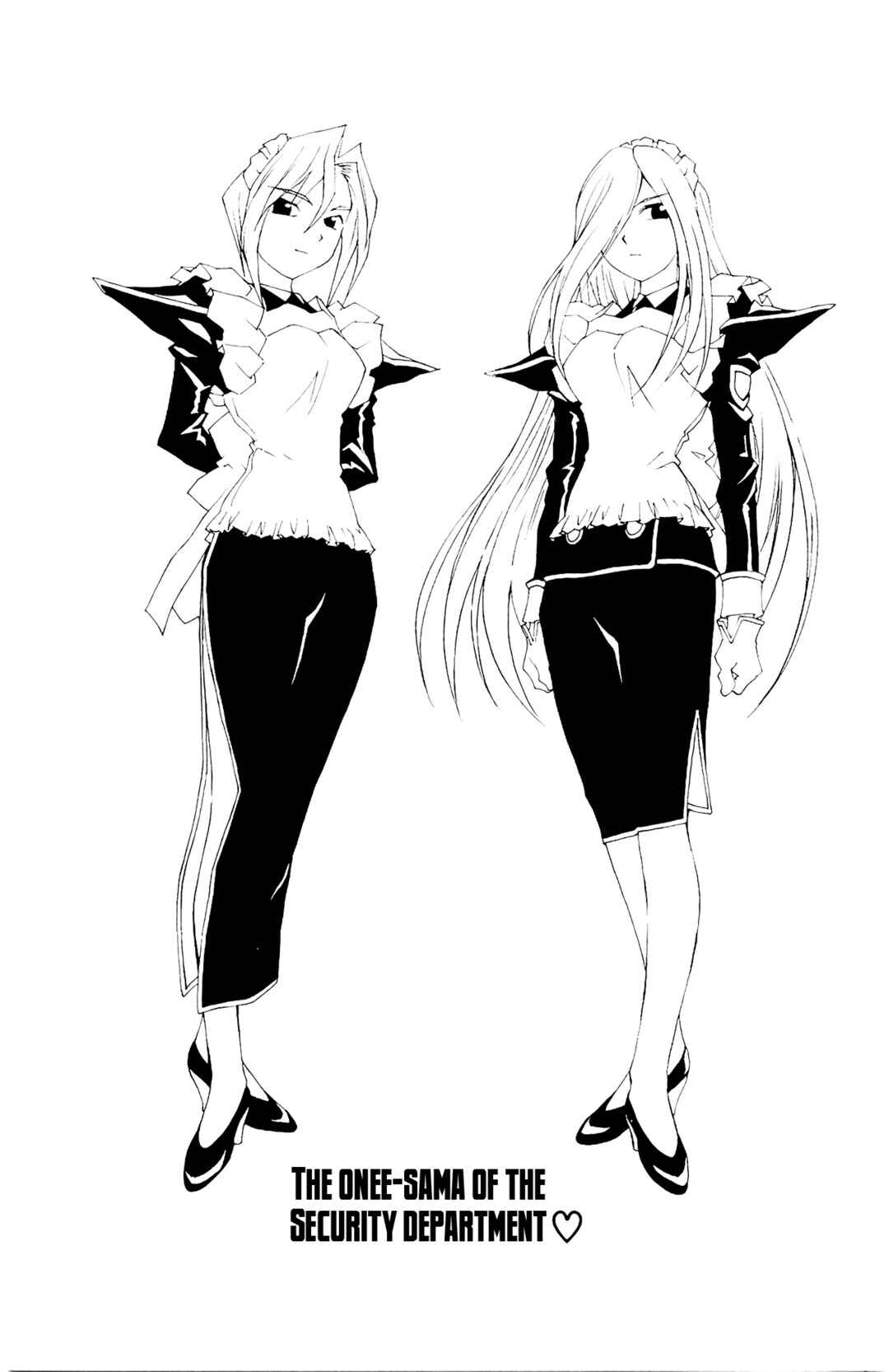 Page 32 Chapter 59 Hanaukyou Maid Tai