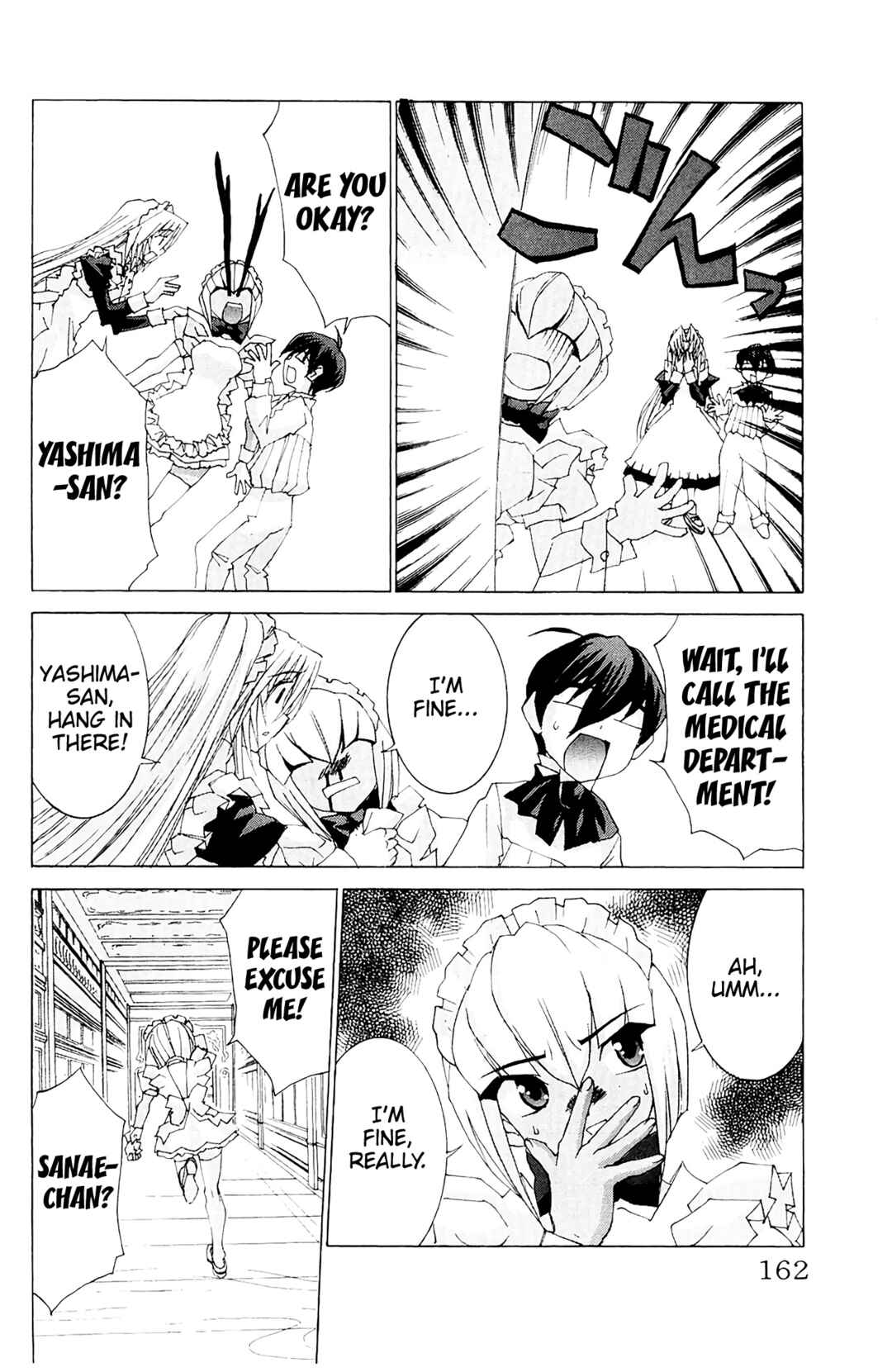 Page 5 Chapter 59 Hanaukyou Maid Tai