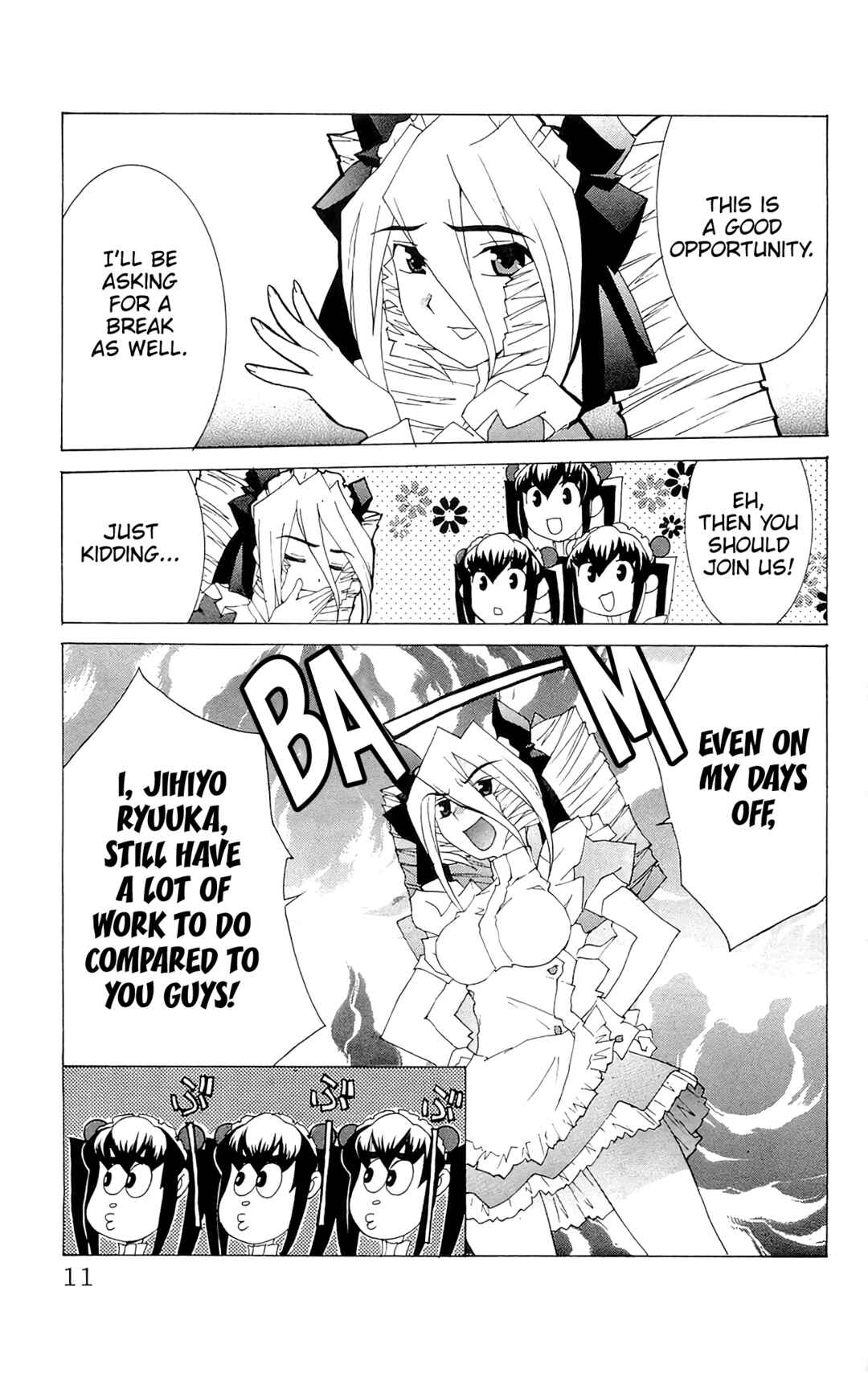 Page 12 Chapter 66 Hanaukyou Maid Tai