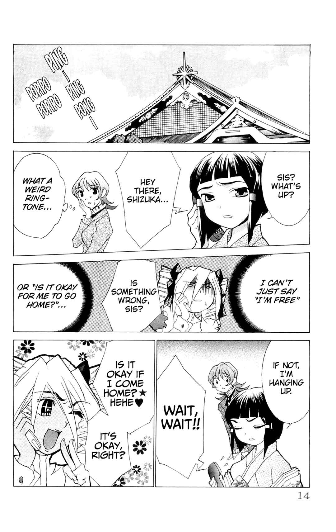 Page 15 Chapter 66 Hanaukyou Maid Tai