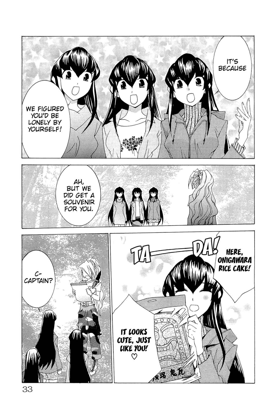 Page 34 Chapter 66 Hanaukyou Maid Tai