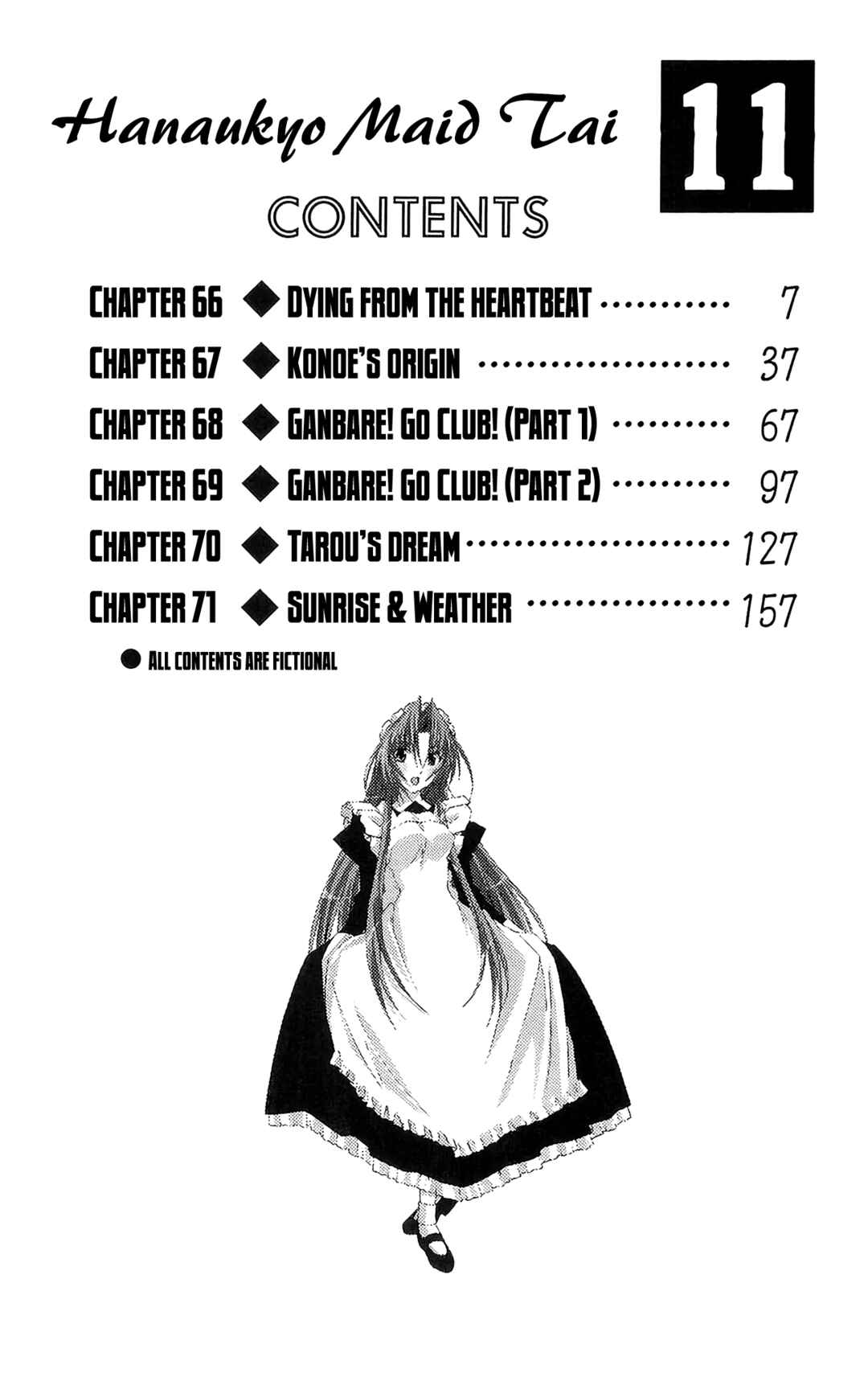 Page 7 Chapter 66 Hanaukyou Maid Tai
