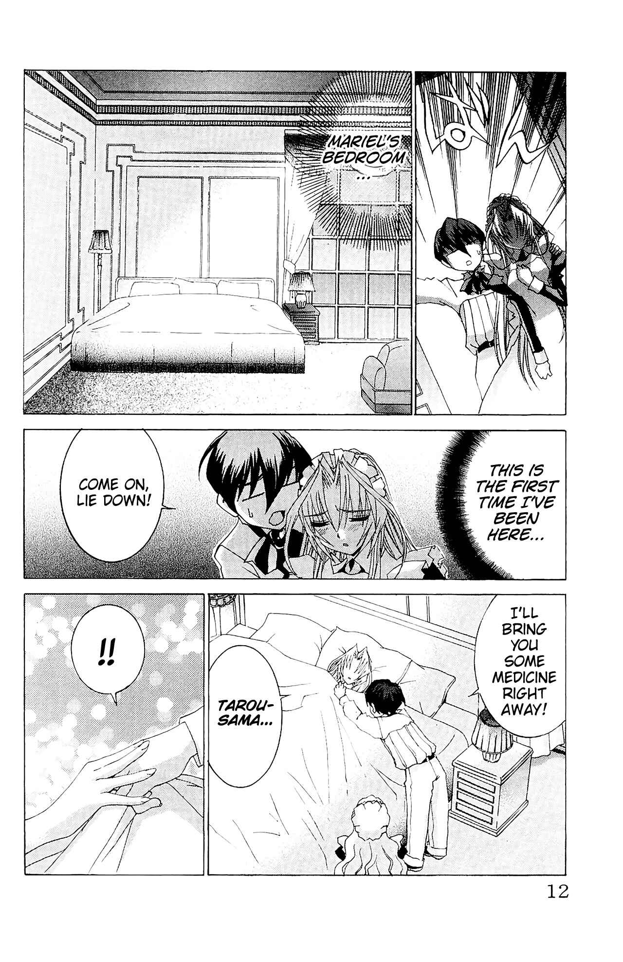 Page 14 Chapter 54 Hanaukyou Maid Tai