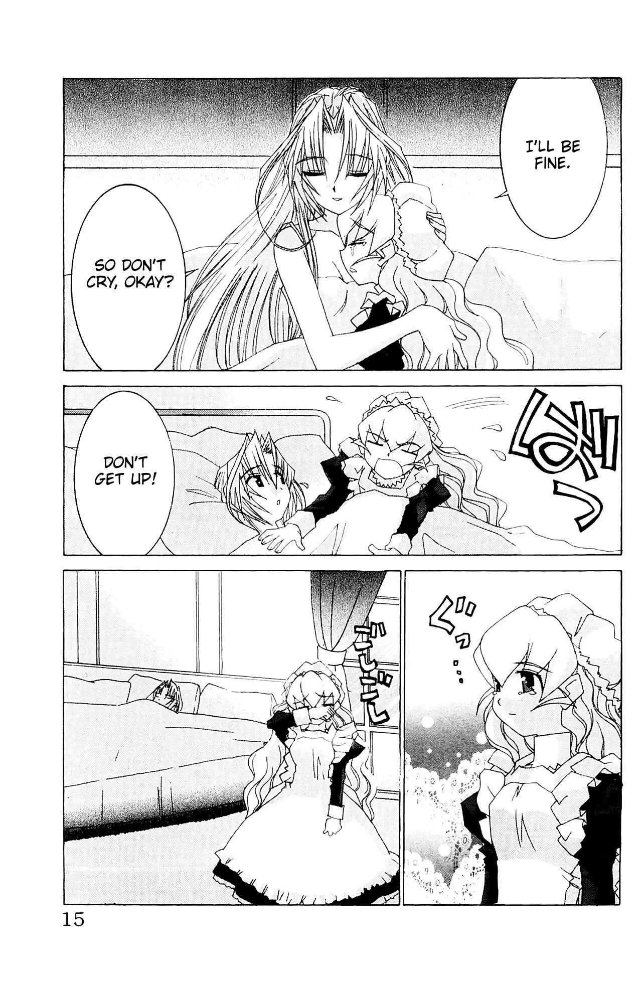 Page 17 Chapter 54 Hanaukyou Maid Tai